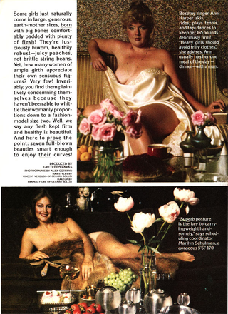 Illustration for article titled 'Cosmopolitan' Celebrates "Plump" Women, 'Playboy' Style